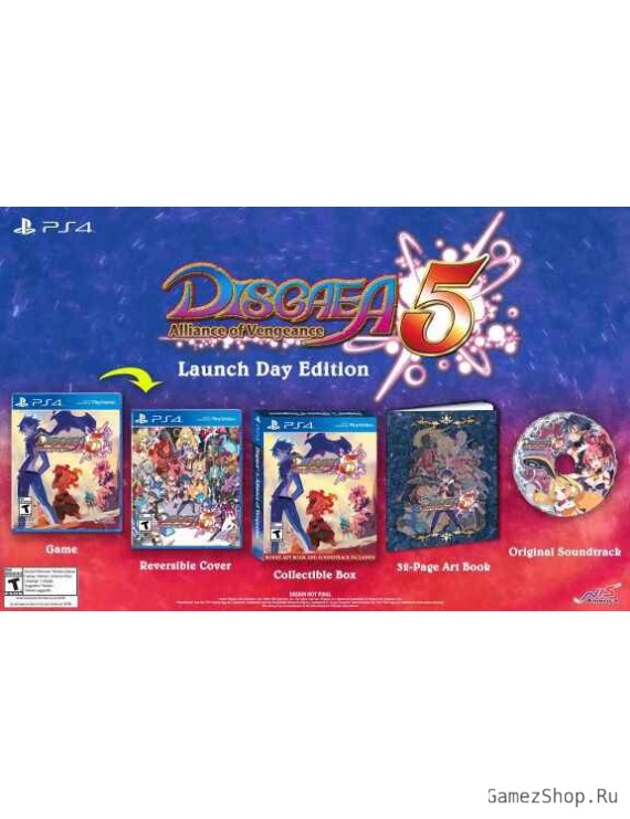 Disgaea 5: Alliance of Vengeance Launch Day Edition 