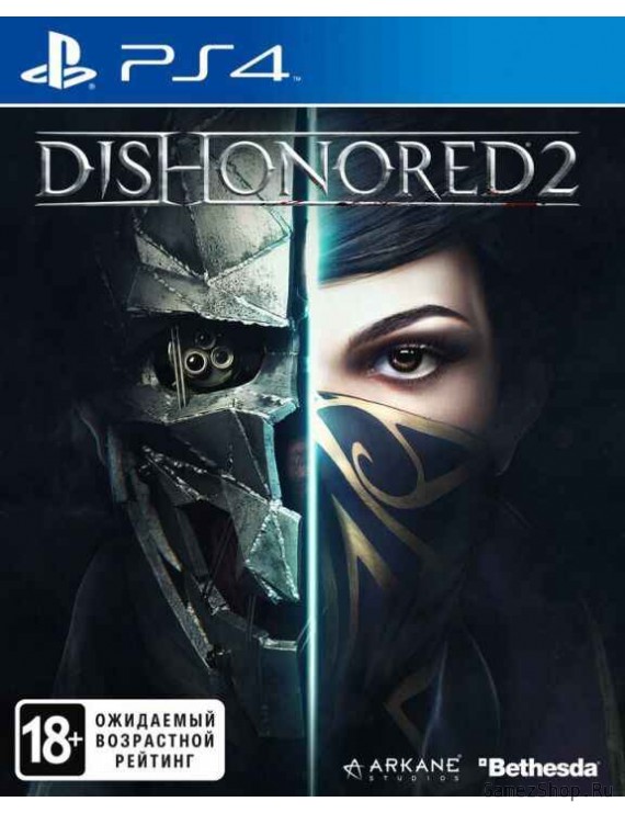 Dishonored: 2 Русская Версия 