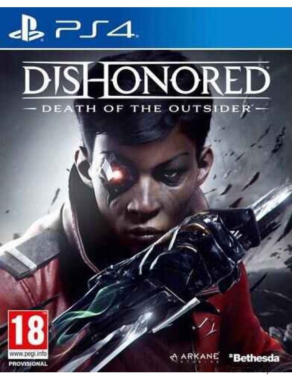 Dishonored: Death of the Outsider Русская Версия 
