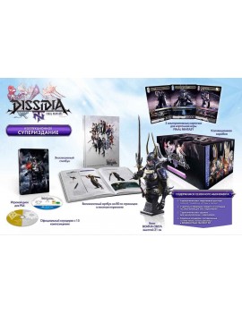 Dissidia Final Fantasy NT Коллекционное издание 