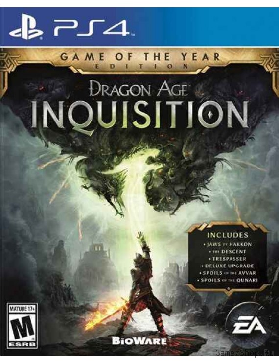 Dragon Age 3 (III): Инквизиция (Inquisition) Game of the Year Edition Русская Версия 