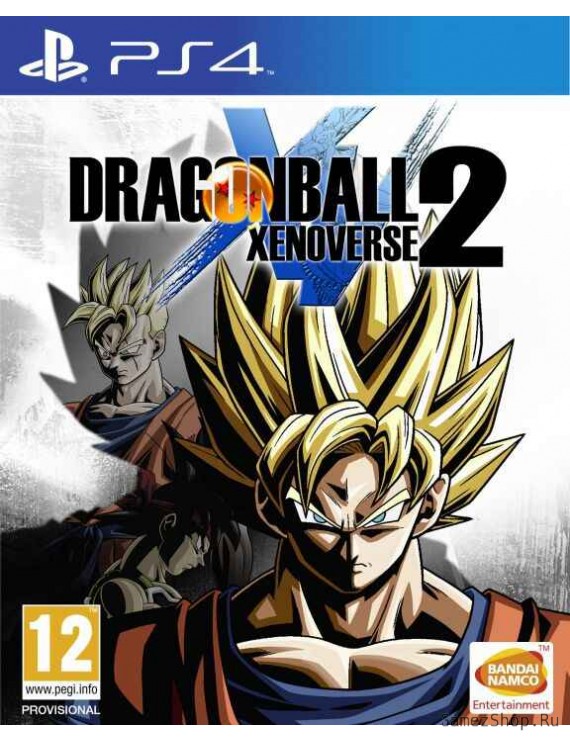 Dragon Ball Xenoverse 2 