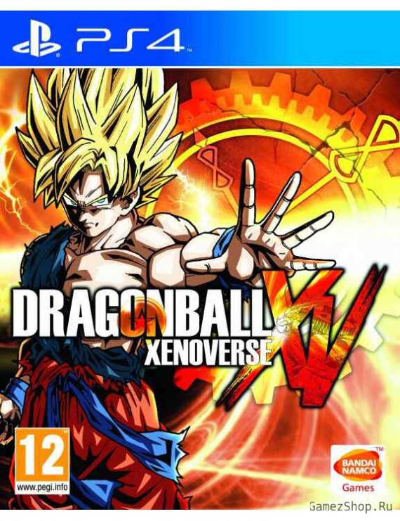 Dragon Ball: Xenoverse 