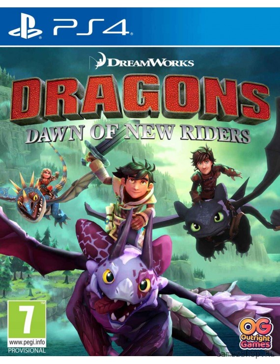 Dragons: Dawn of New Riders (Как приручить Дракона 3) 