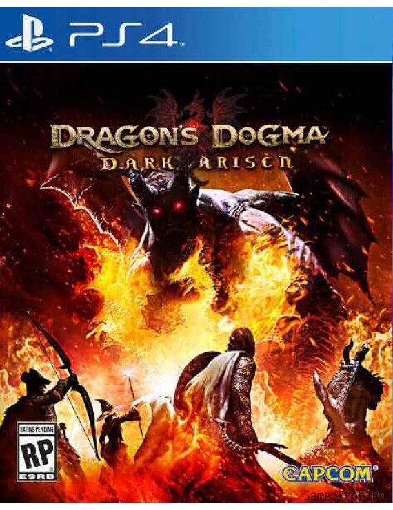 Dragon's Dogma: Dark Arisen 