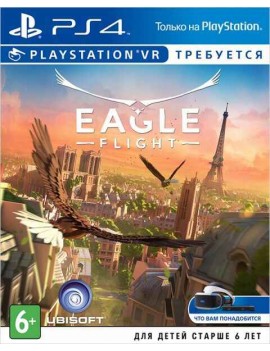 Eagle Flight (только для VR) Русская Версия 