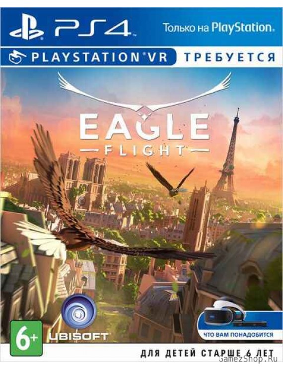 Eagle Flight (только для VR) Русская Версия 