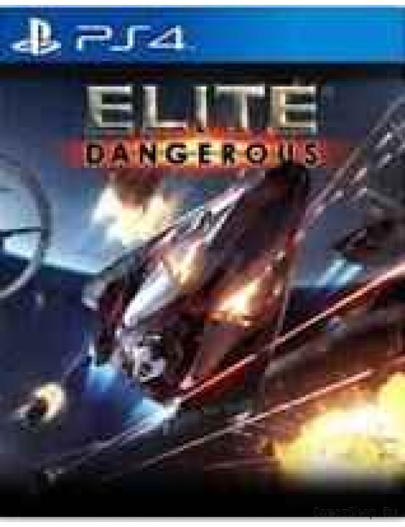 Elite: Dangerous 
