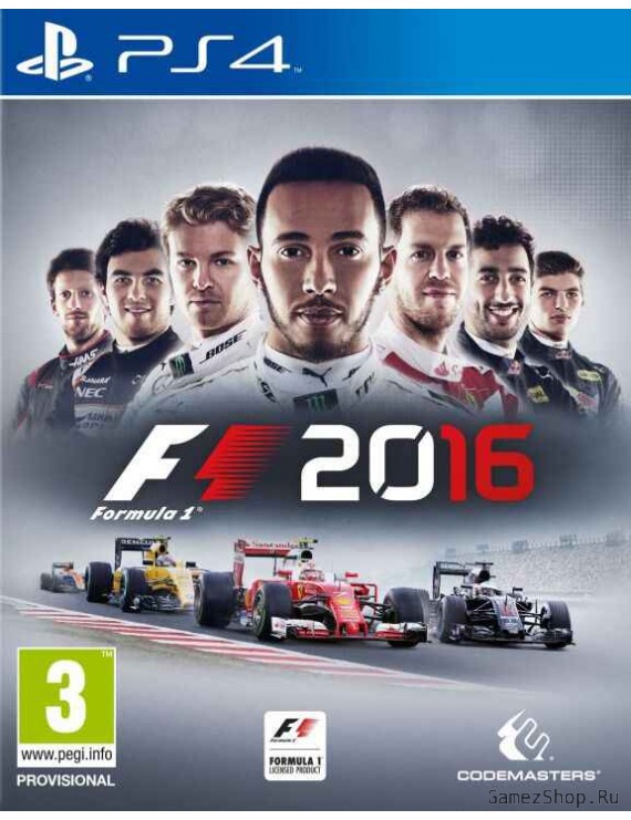 Formula One F1 2016 Русская Версия 