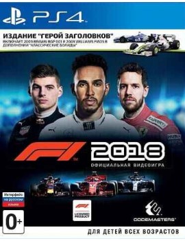 Formula One F1 2018 Издание "Герой заголовков" Русская Версия 