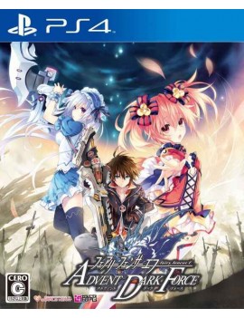 Fairy Fencer F: Advent Dark Force 