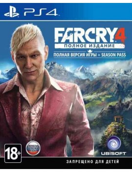 Far Cry 4 Полное издание (Complete Edition) Русская Версия 