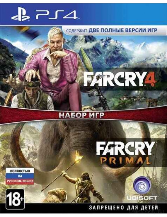 Комплект «Far Cry 4» + «Far Cry Primal» Русская версия 