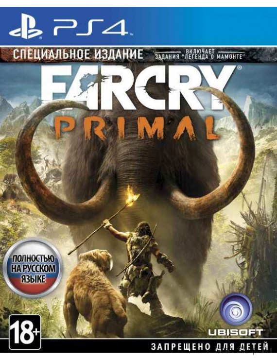 Far Cry Primal. Специальное Издание Русская версия 