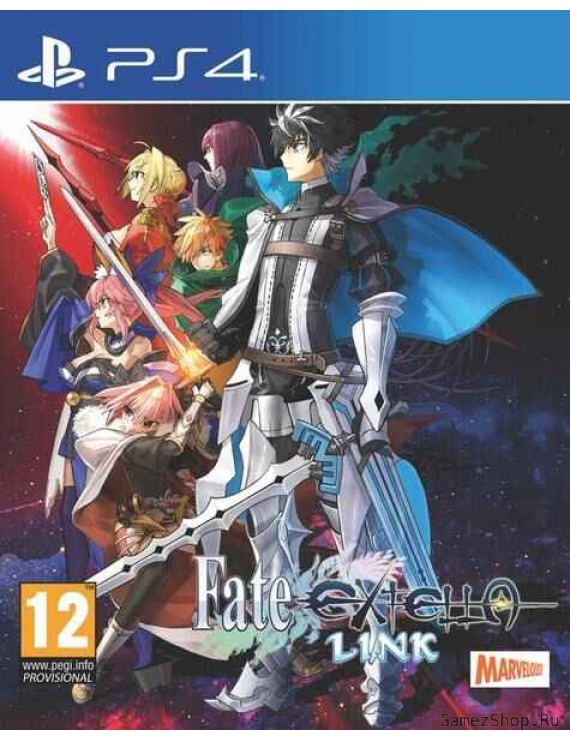 Fate/EXTELLA: Link 