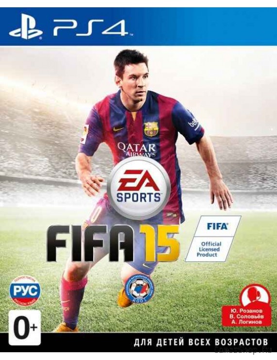 FIFA 15 Русская Версия 