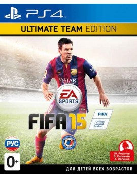 FIFA 15 Специальное Издание (Ultimate Team Edition) (Special Edition) Русская Версия 