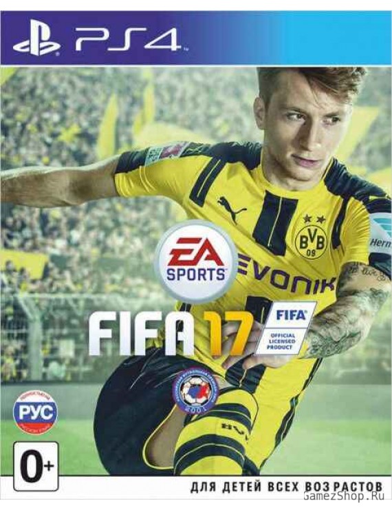 FIFA 17 Русская Версия 