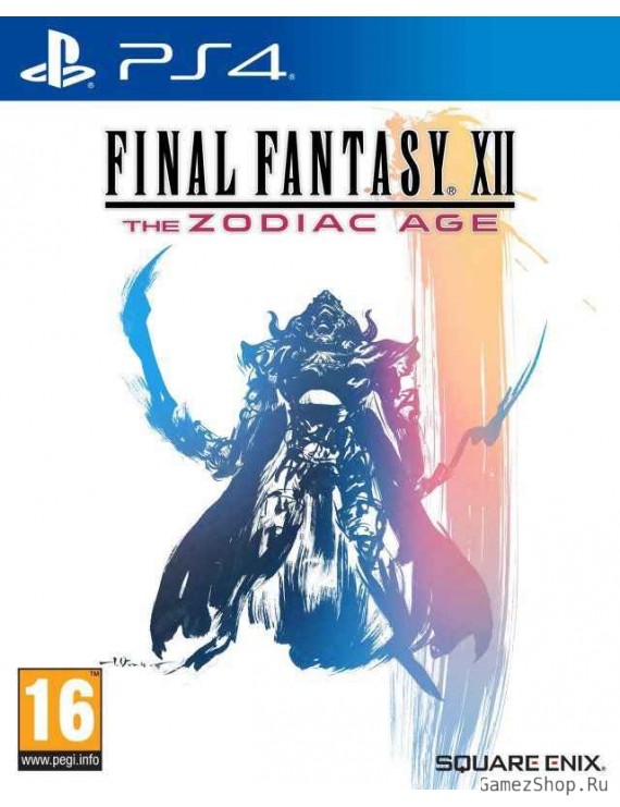 Final Fantasy XII: The Zodiac Age 