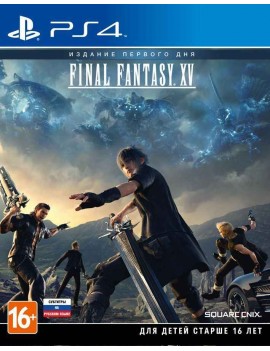 Final Fantasy 15 (XV) Day One Edition Русская Версия 