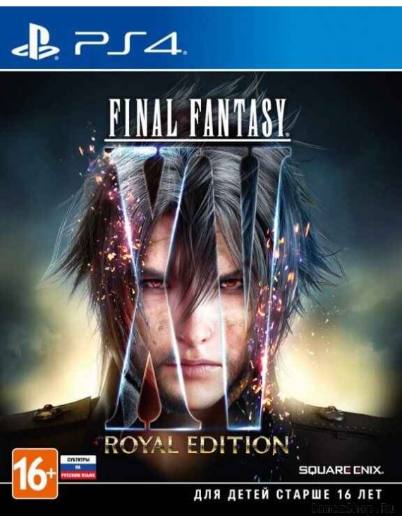 Final Fantasy 15 (XV) Royal Edition Русская Версия 