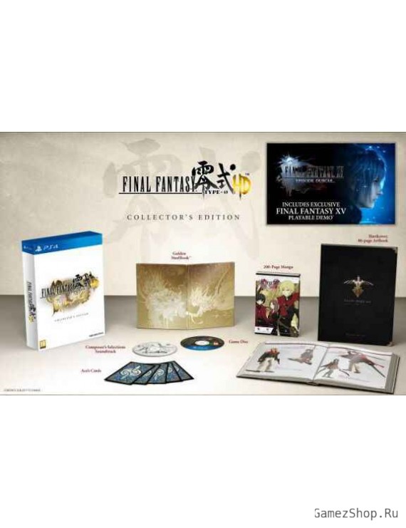 Final Fantasy Type-0 HD Коллекционное издание (Collector’s Edition)