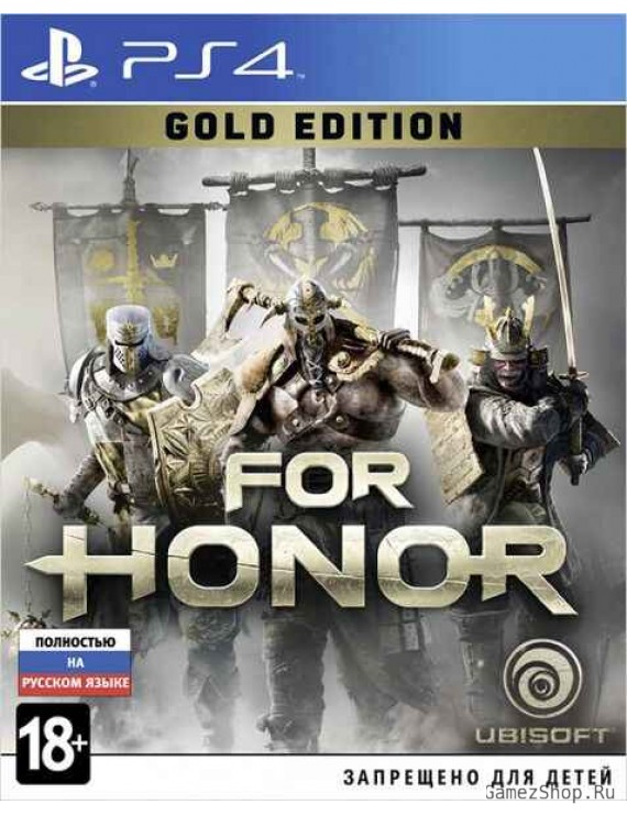 For Honor Gold Edition Русская Версия 