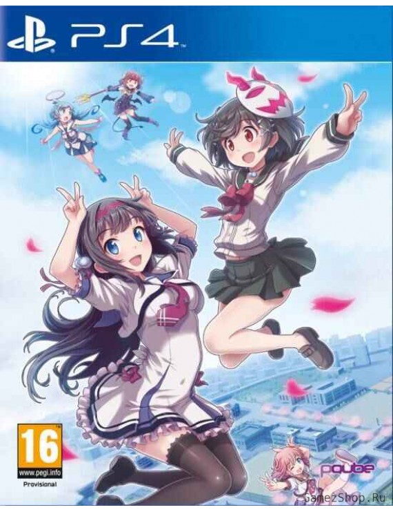 Gal Gun: Double Peace 