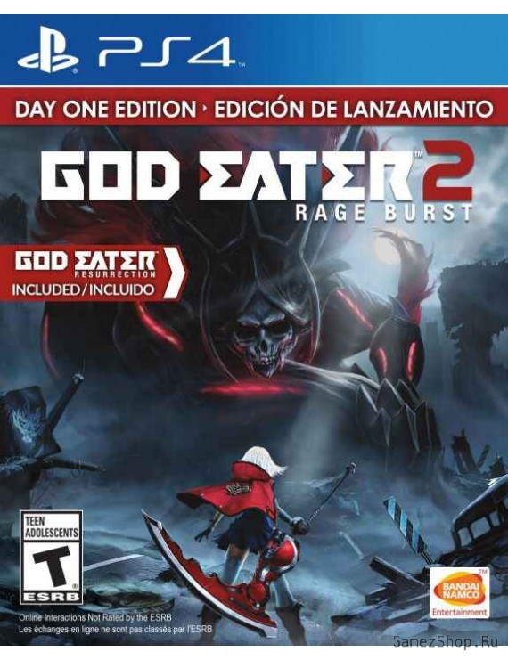 God Eater 2: Rage Burst Day 1 Edition 