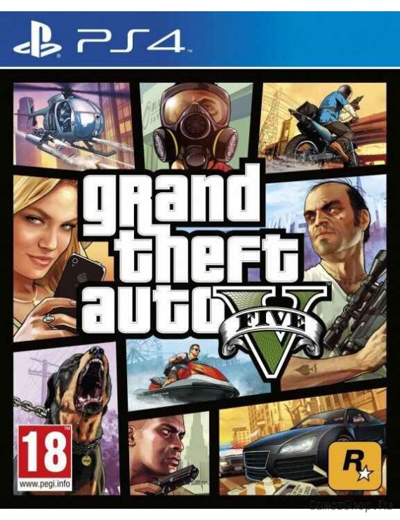 GTA: Grand Theft Auto 5 (V) 