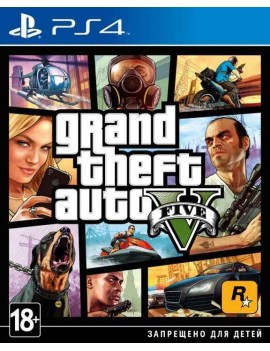 GTA: Grand Theft Auto 5 (V) Русская Версия 