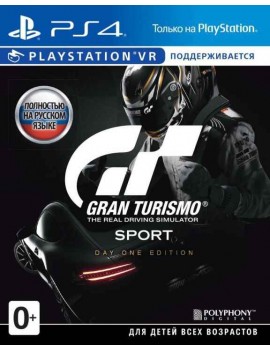 Gran Turismo Sport (с поддержкой VR) Day One Edition Русская Версия 