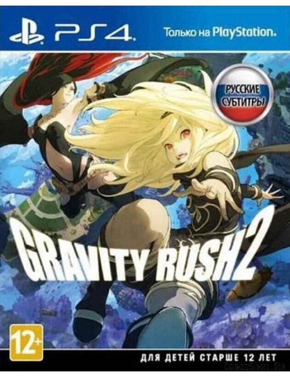 Gravity Rush 2 Русская версия 