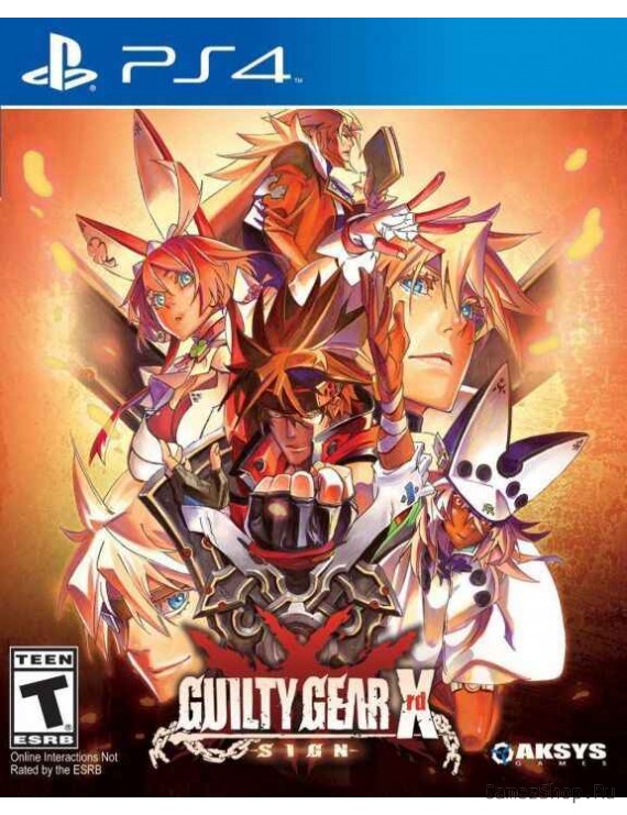 Guilty Gear Xrd -SIGN- 