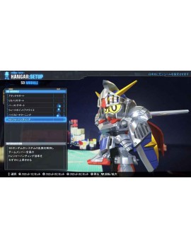 Gundam Breaker 3 