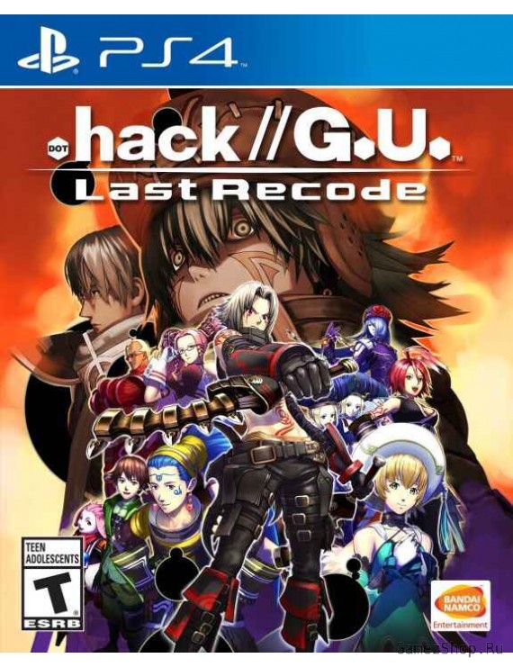 HackG.U. Last Recode 