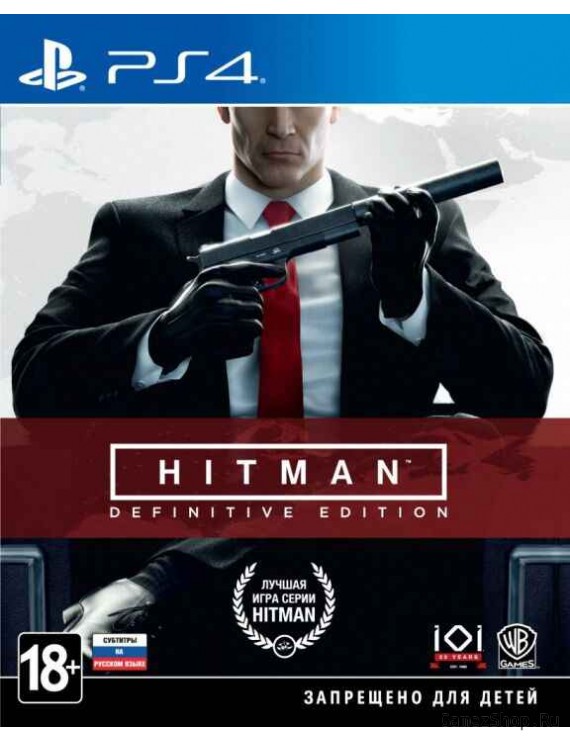 HITMAN: Definitive Edition Русская Версия 