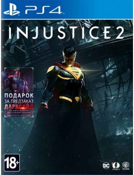 Injustice 2 Русская Версия 