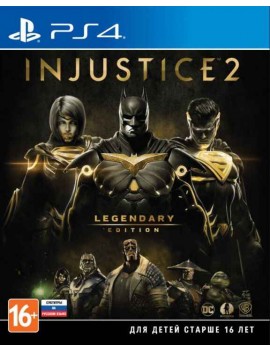 Injustice 2. Legendary Edition Русская Версия 