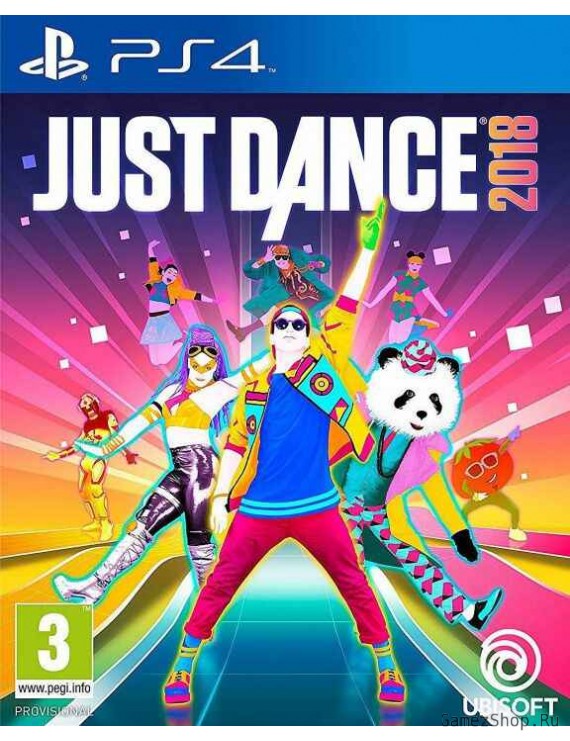 Just Dance 2018 Русская Версия 