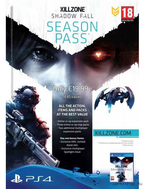 Killzone: В плену сумрака (Shadow Fall) Сезонный пропуск (Season Pass) дополнение к игре. Русская версия 