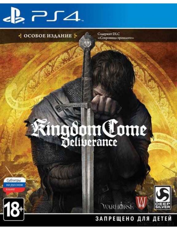 Kingdom Come: Deliverance Особое Издание Русская Версия 