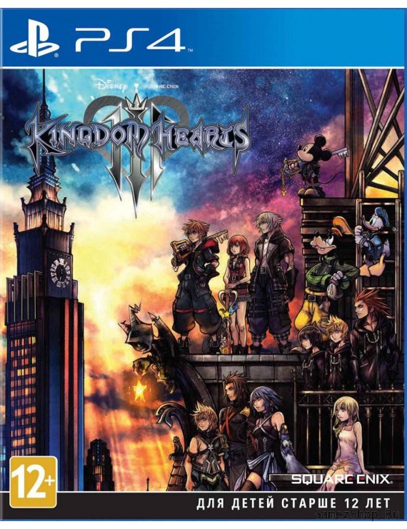 Kingdom Hearts III (3) 