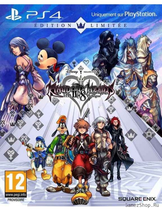 Kingdom Hearts HD 2.8 Final Chapter Prologue Limited Edition 
