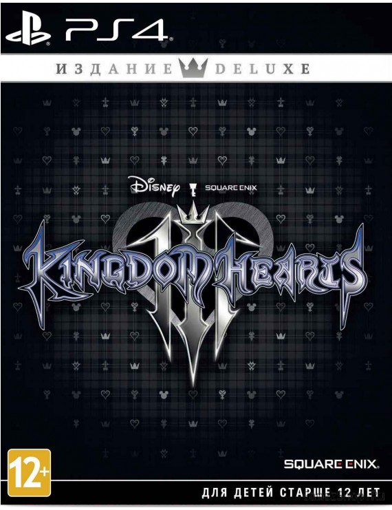 Kingdom Hearts III (3) Deluxe Edition 