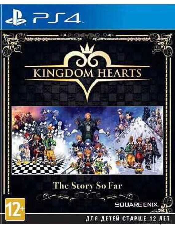 Kingdom Hearts: The Story So Far 