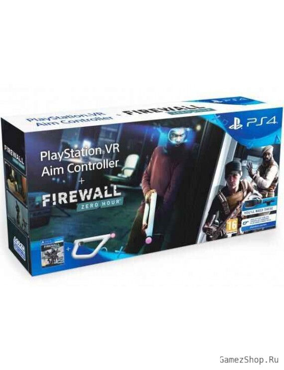 Firewall Zero Hour Русская Версия + Контроллер прицеливания Aim Controller 