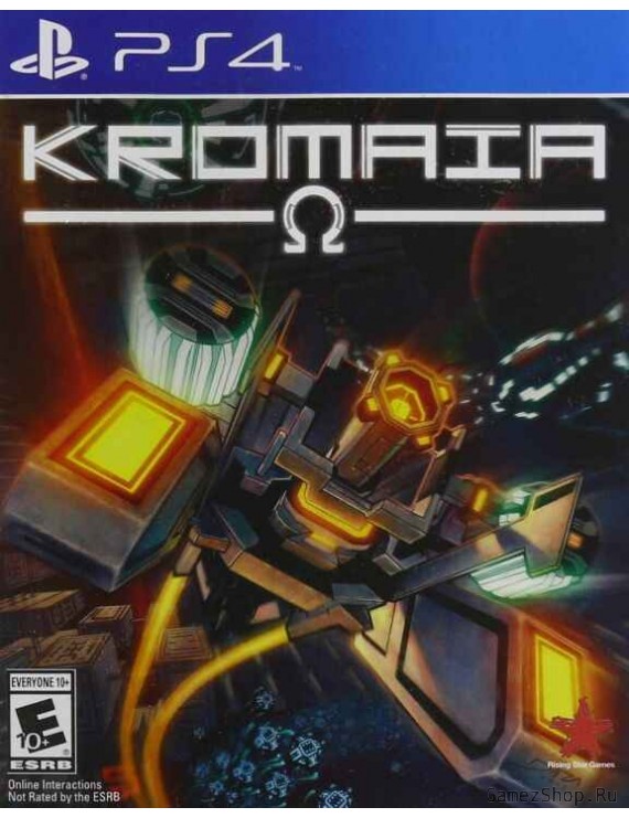 Kromaia Omega 
