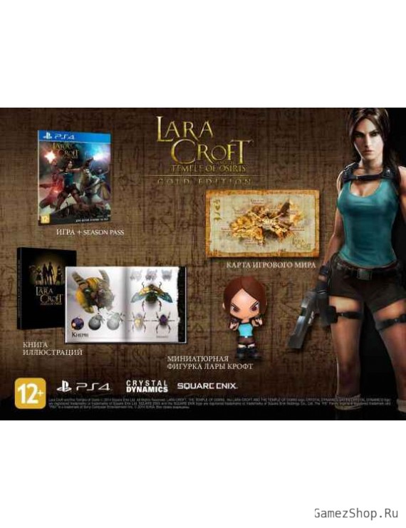 Lara Croft and the Temple of Osiris Gold Edition Русская Версия 