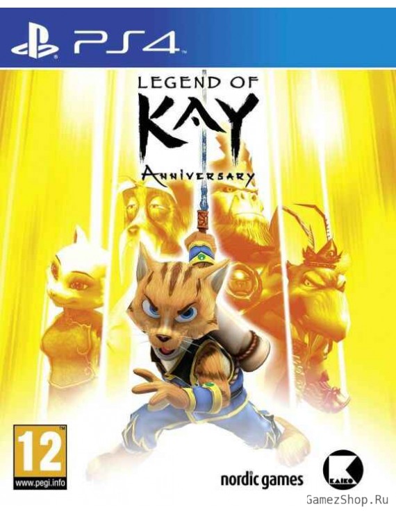 Legend of Kay Anniversary 